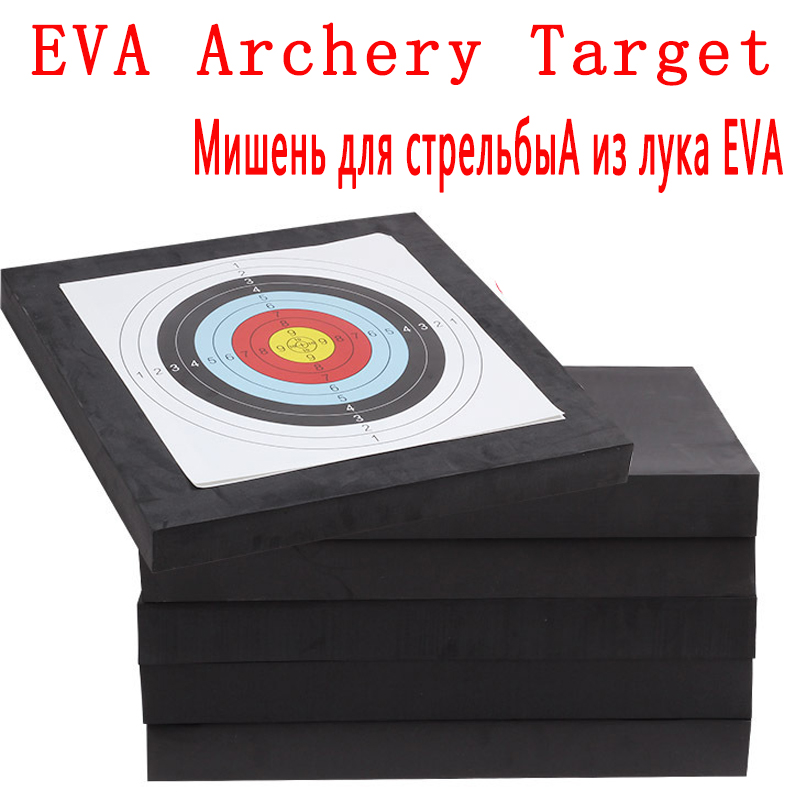 Hunting Bow Compound - Bogenschießen 50*50*5cm EVA Schaum Ziel für
