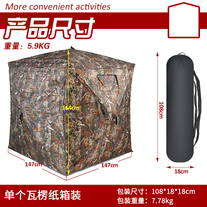 Outdoor 2-3 Personen Automatis – Hunting & Outdoor Supplies Vanderbijlpark Photos Bewertung und Preis