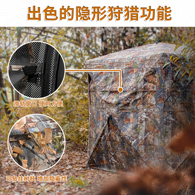 Outdoor 2-3 Personen Automatis – Hunting & Outdoor Supplies Vanderbijlpark Photos Bewertung und Preis